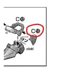 CB Mg 02 butcher parts for  Freedom 2.0