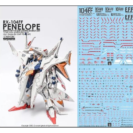 YAN GHOST HG RX-104 PENELOPE FUNNEL MISSILE EFFECT SET WATER SLIDE DECAL (YANHG016) 20250721