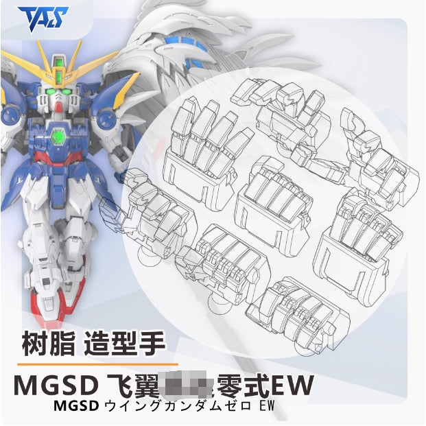 20250722 TAS MGSD Wing Zero Styling Resin Hands Parts