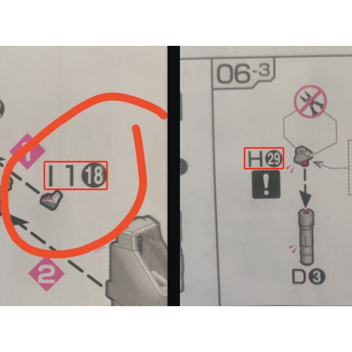 CB RG 04 1/144 butcher parts for  NU