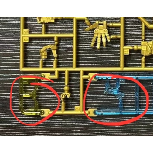 CB MGEX 01 1/100 butcher parts for  Strike Freedom