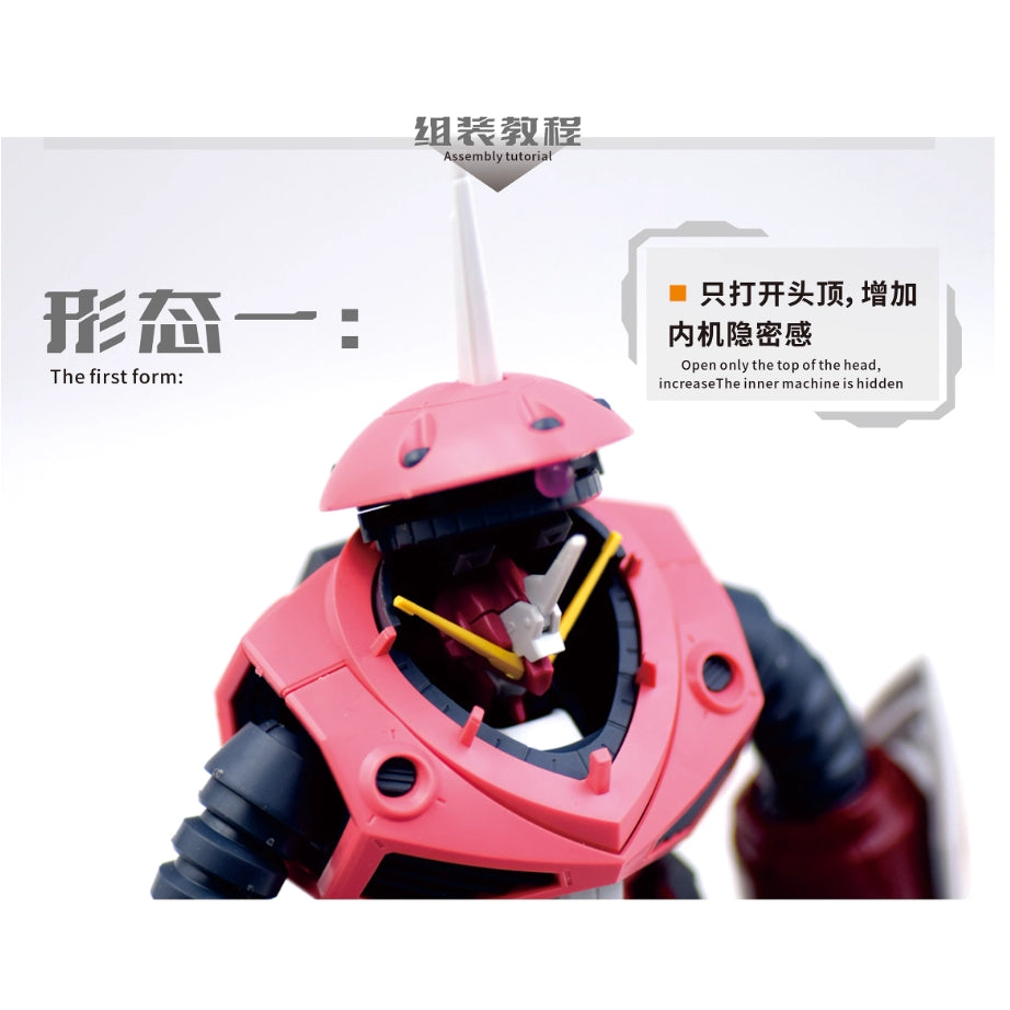 20250722 NewC HG 1/144 Z'GOK Z GOK Freedom Ver Armor Upgrade 3d Print Parts