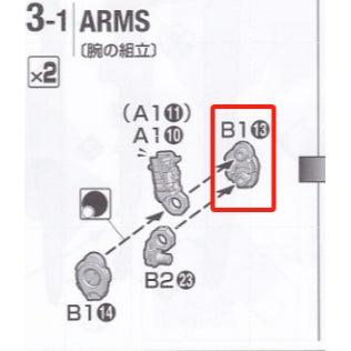 CB MG 32 butcher parts for  Zeta Ver.ka