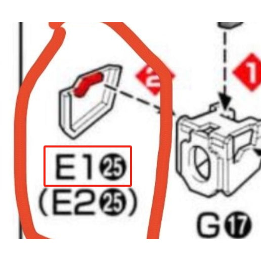 CB RG 18 1/144 RX-78-2 butcher spare replacement parts