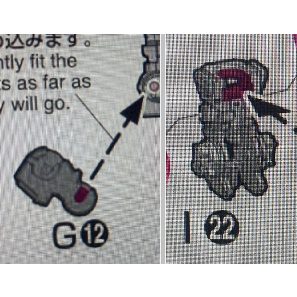 CB RG 20 RX-78-2 Ver 2.0 butcher spare replacement parts