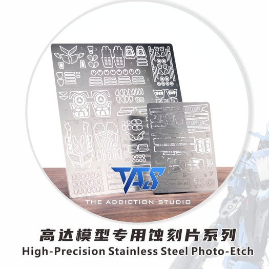 20250722 TAS Etching Etched Parts MG 1/100 Vidar IBO