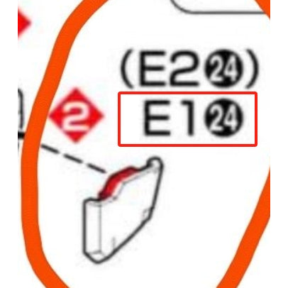 CB RG 18 1/144 RX-78-2 butcher spare replacement parts