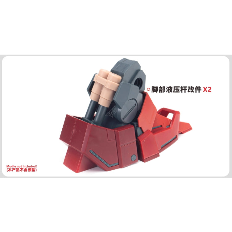 20250722 TAS Pro Masking Tape / Detail Upgrade Parts / Etching Parts for MG SAZABI Ver.ka