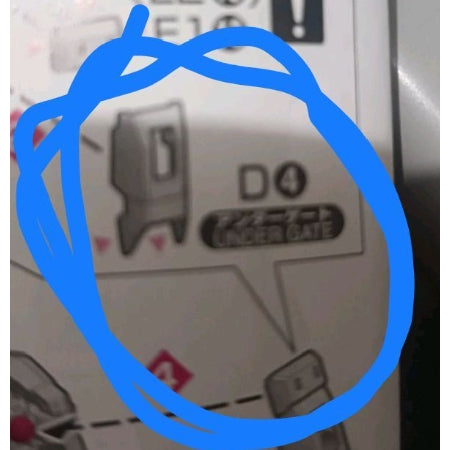 CB RG 15 butcher parts for 1/144 EPYON