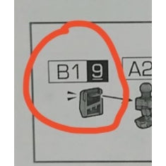 CB HG 22 1/144 Infinite Justice Type 2 butcher spare parts