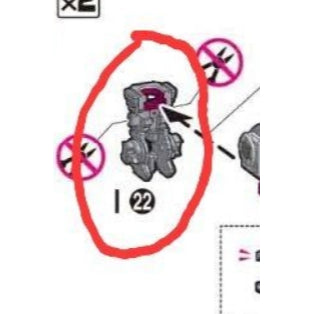 CB RG 20 RX-78-2 Ver 2.0 butcher spare replacement parts