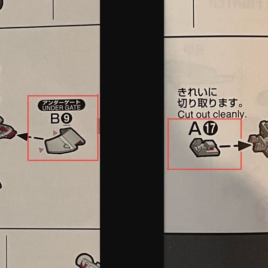 CB RG 20 RX-78-2 Ver 2.0 butcher spare replacement parts