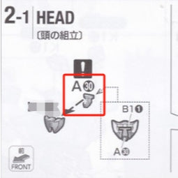 CA MG 1/100 Wing Zero Ver.ka ew B1 B1-1 A30 FACE spare replacement Plastic parts