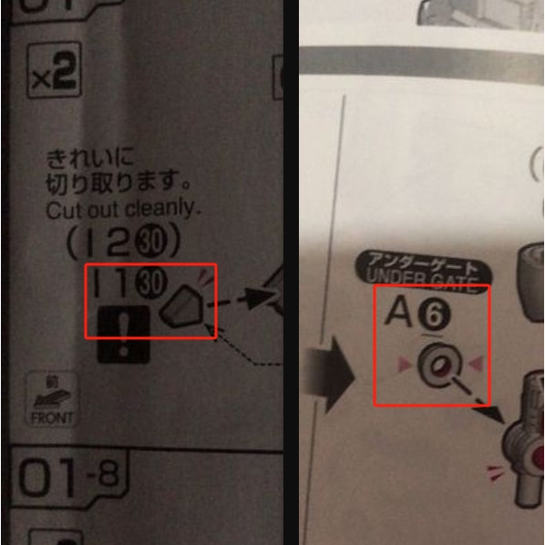 CB RG 05 1/144 HI NU butcher spare replacment parts