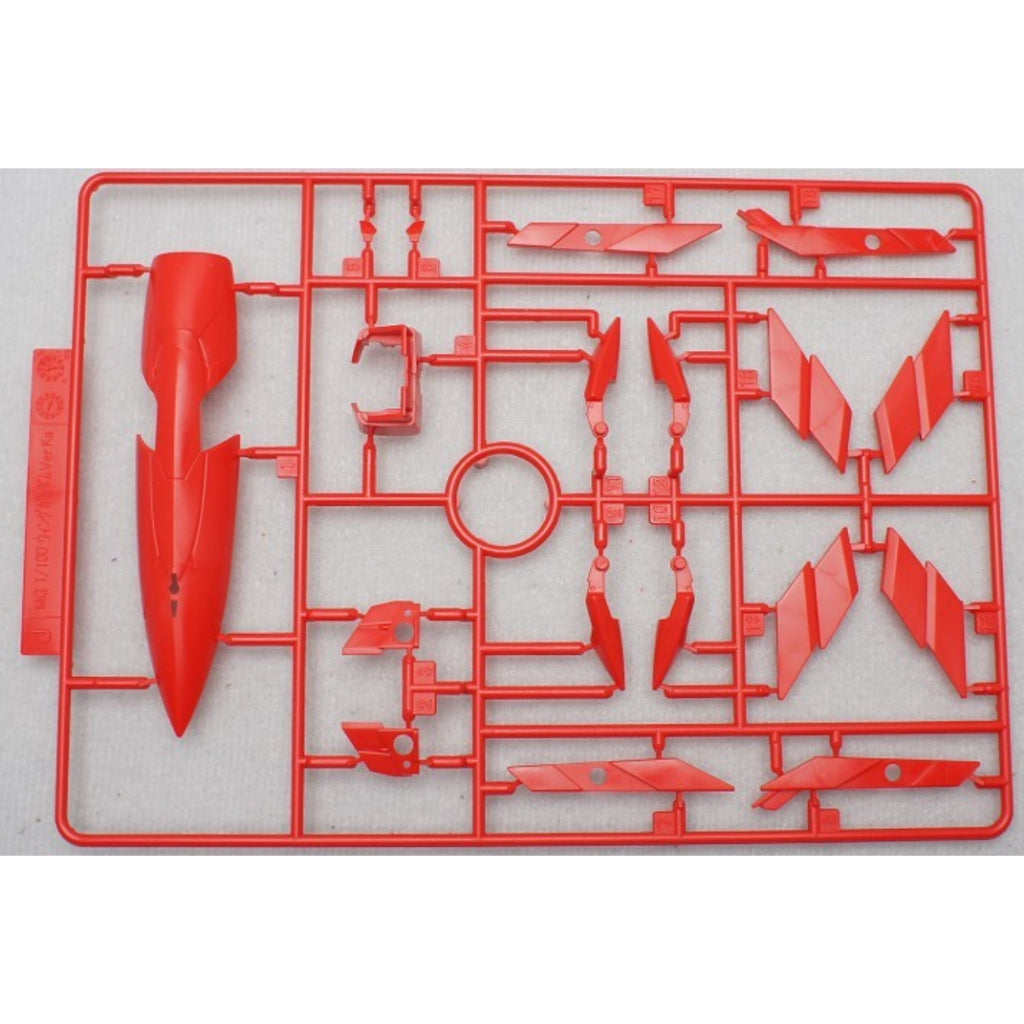 CB MG WING EW butcher spare replacement parts