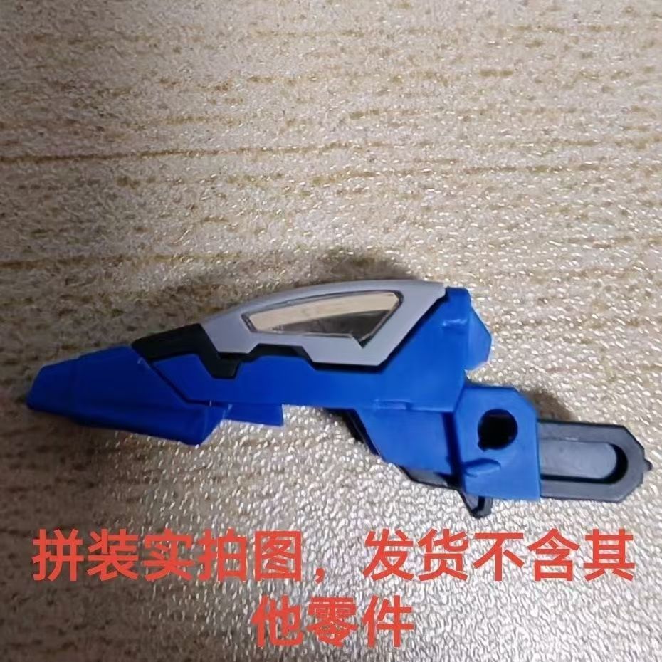 CA MG 1/100 Narrative C-Packs M1-2 M1-3 3D Print Replacement Parts 20250717