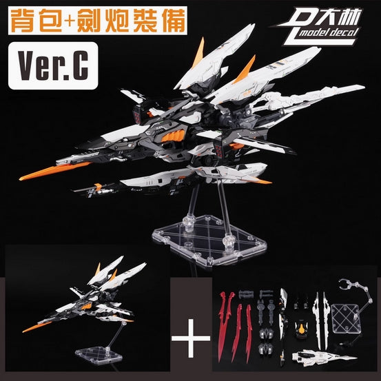 DL DALIN  MG 1/100 MB Astray Strike Ragnarok fighter plane backpack