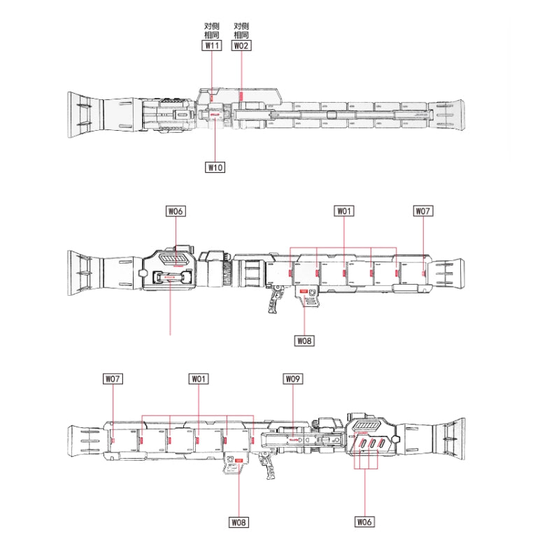 1010 Water Slide Decal for Solomon Physalis RX-78 GP02A with MLRS Equipment decal (Not include model or kits) 1010GM013