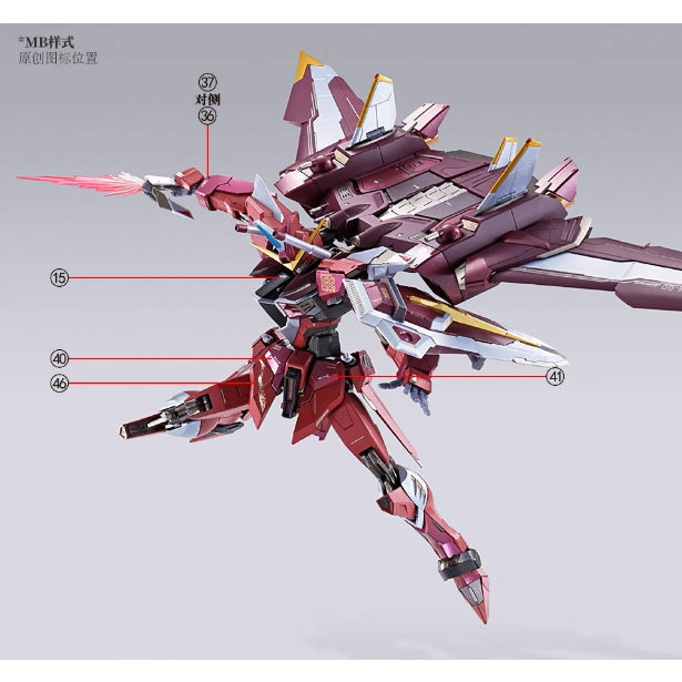1010 Water Slide Decal for 1/100 MB 8831 MG Justice (Not include model or kits) 1010MG046