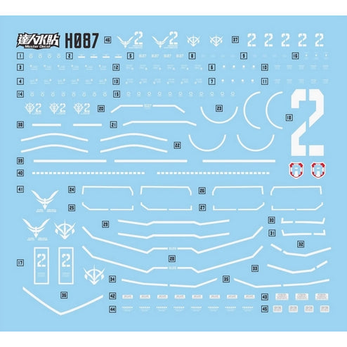 MASTER Water Slide Decal H086 H087 H088 HG 1/144 GTO Prototype Gouf Tactical Blue Sand PB