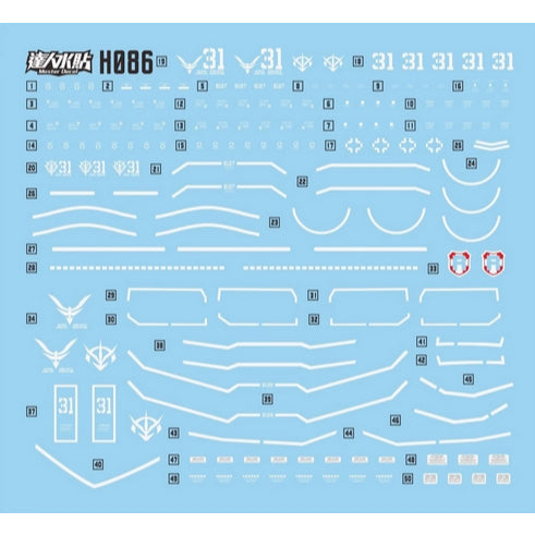 MASTER Water Slide Decal H086 H087 H088 HG 1/144 GTO Prototype Gouf Tactical Blue Sand PB