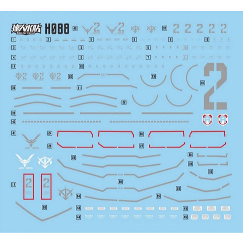 MASTER Water Slide Decal H086 H087 H088 HG 1/144 GTO Prototype Gouf Tactical Blue Sand PB