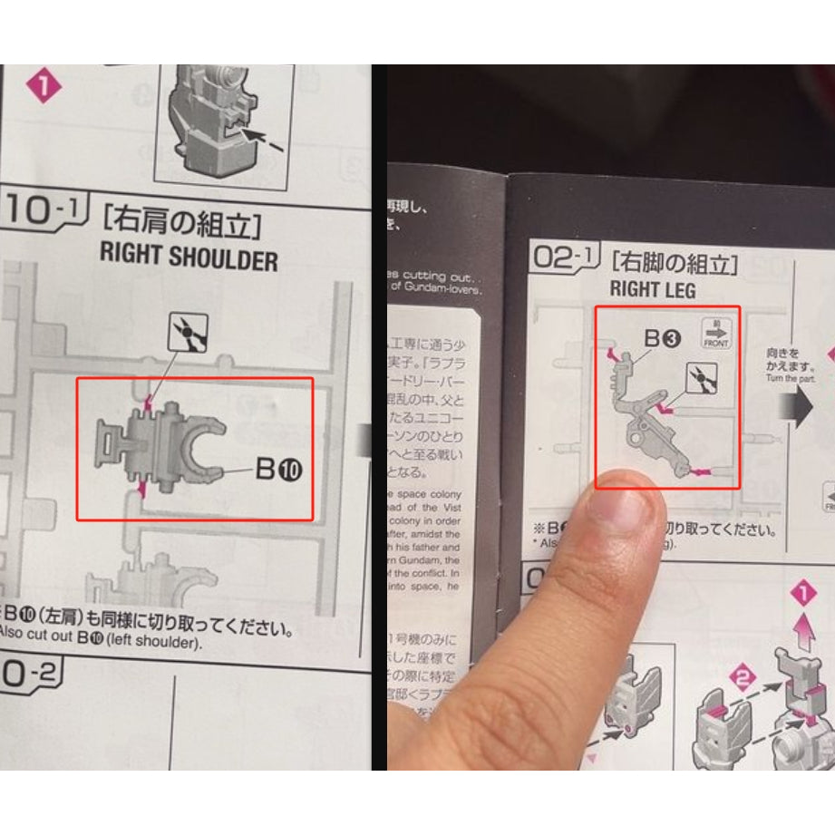 CB RG 01 1/144 Unicorn butcher spare replacement parts