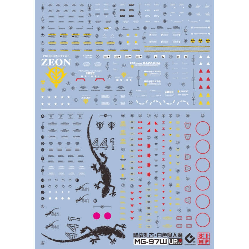 20250721 EVO MG 1/100 White Ogre Zaku 2 MS-06J  Water Slide Decal EVOMG011