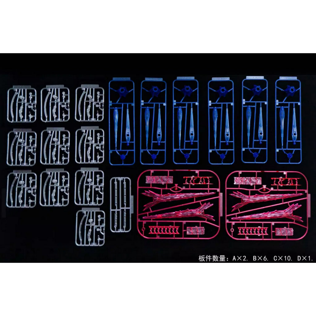 Calily Funnel Effect Upgrade Parts for MG 1/100 Hi Nu / NU Ver.ka (Kits not included)