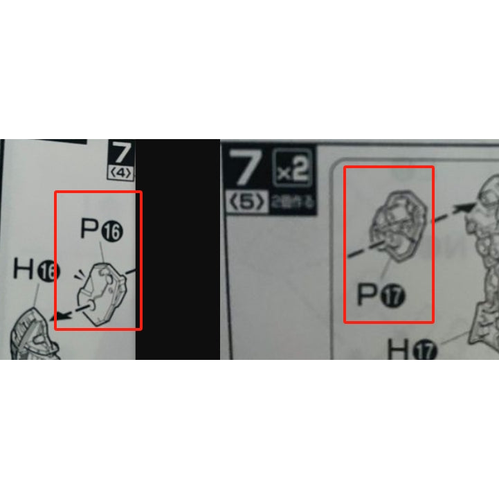 CB MG Strike freedom full b urst butcher spare replacement parts