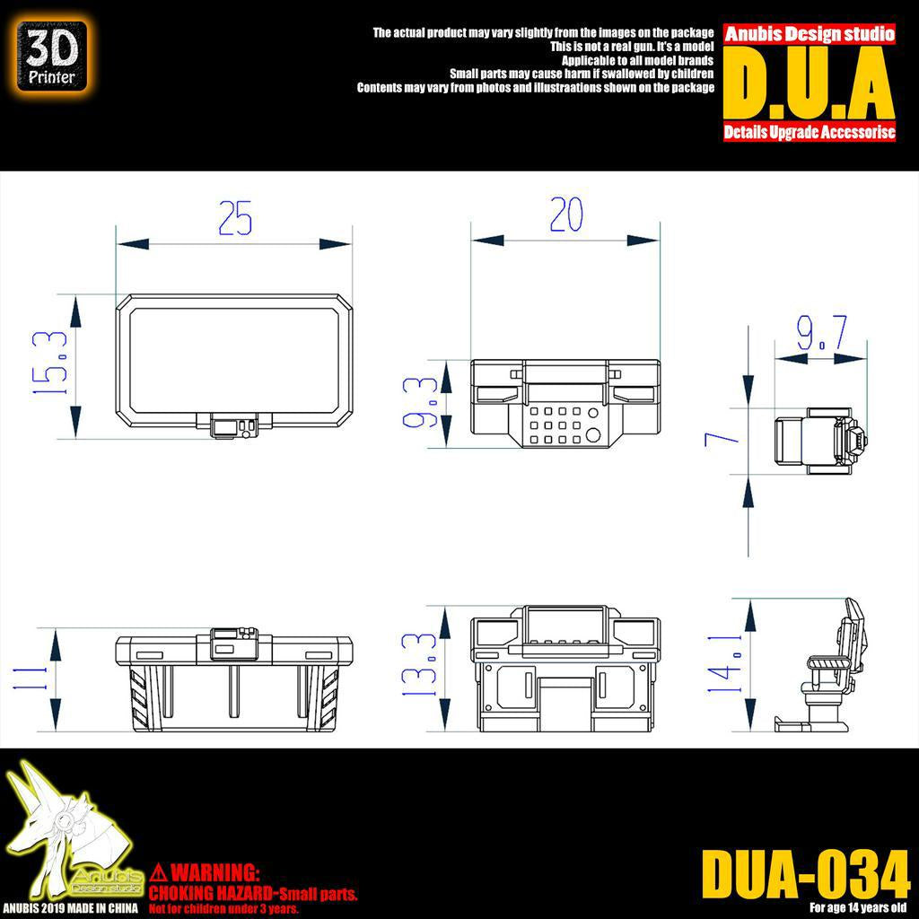 ANUBIS gnaku maintenance scenario computer dashboard DUA034  detail parts Collectibles