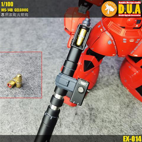 ANUBIS EX014 General Armament System For MG Zaku Sazabi Red Warrior Collectibles