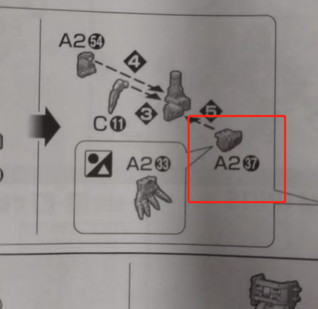 CB MG 03 BARBATOS 4TH FORM replacement spare butcher parts