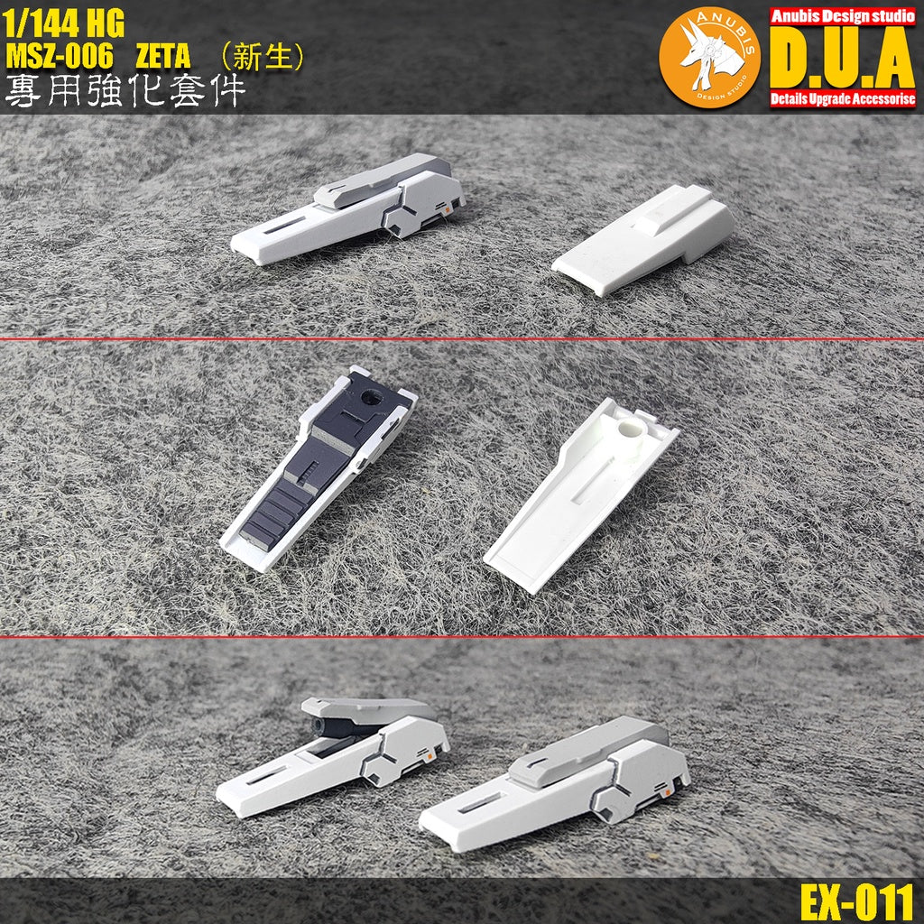 ANUBIS HG ZETA Revive z  Detail Uprade EX011 Collectibles