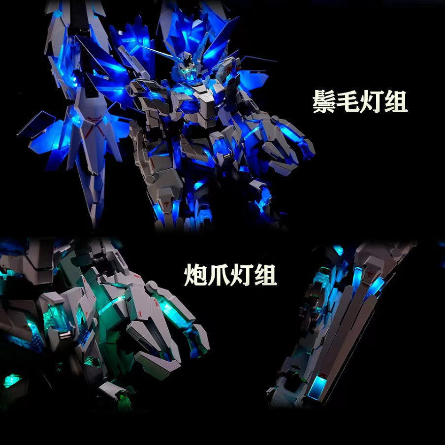 PG model Unicorn lamp set Phenex kosmos banshee K card can be equipped with shield led unit