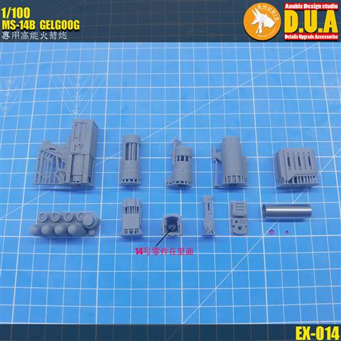 ANUBIS EX014 General Armament System For MG Zaku Sazabi Red Warrior Collectibles