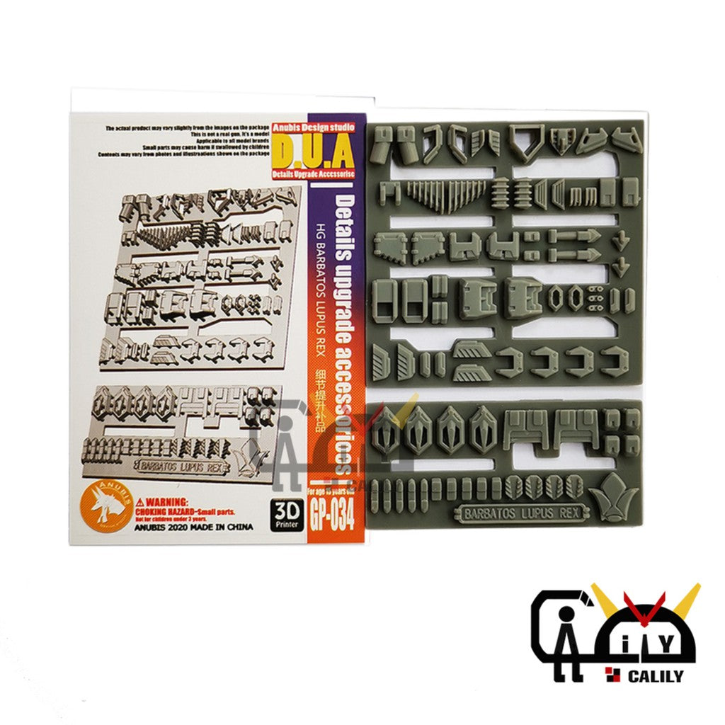Anubis GP034 Detail upgrade Parts fit for  HG barbatos lupus rex Collectibles