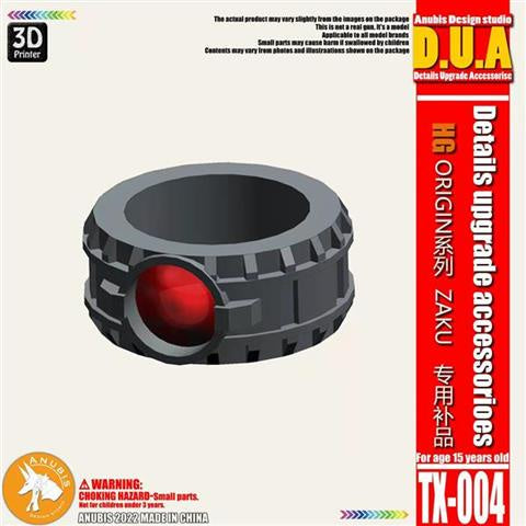 ANUBIS TX004 Upgrade Parts Cyclops Single Eye For HG Origin Zaku Collectibles