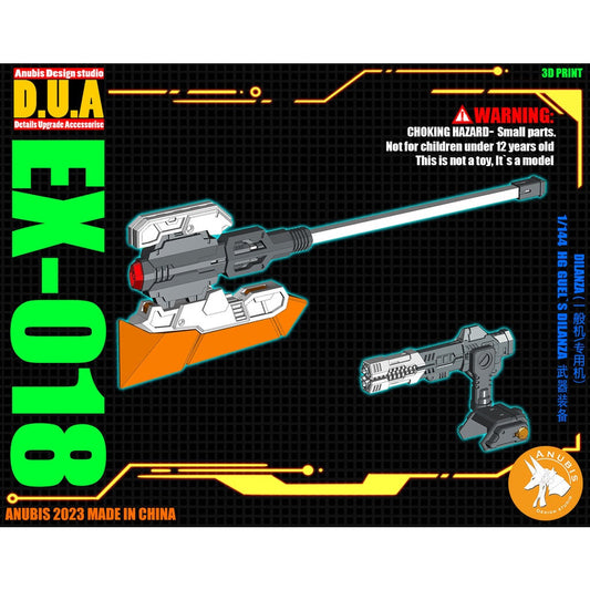 ANUBIS EX018 HG standard type  LAUDA'S DILANZA   3d Print detail parts Collectibles