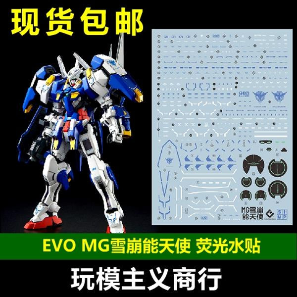 EVO PB MG 1/100 Avalanche EXIA  Water Slide Decal Collectibles
