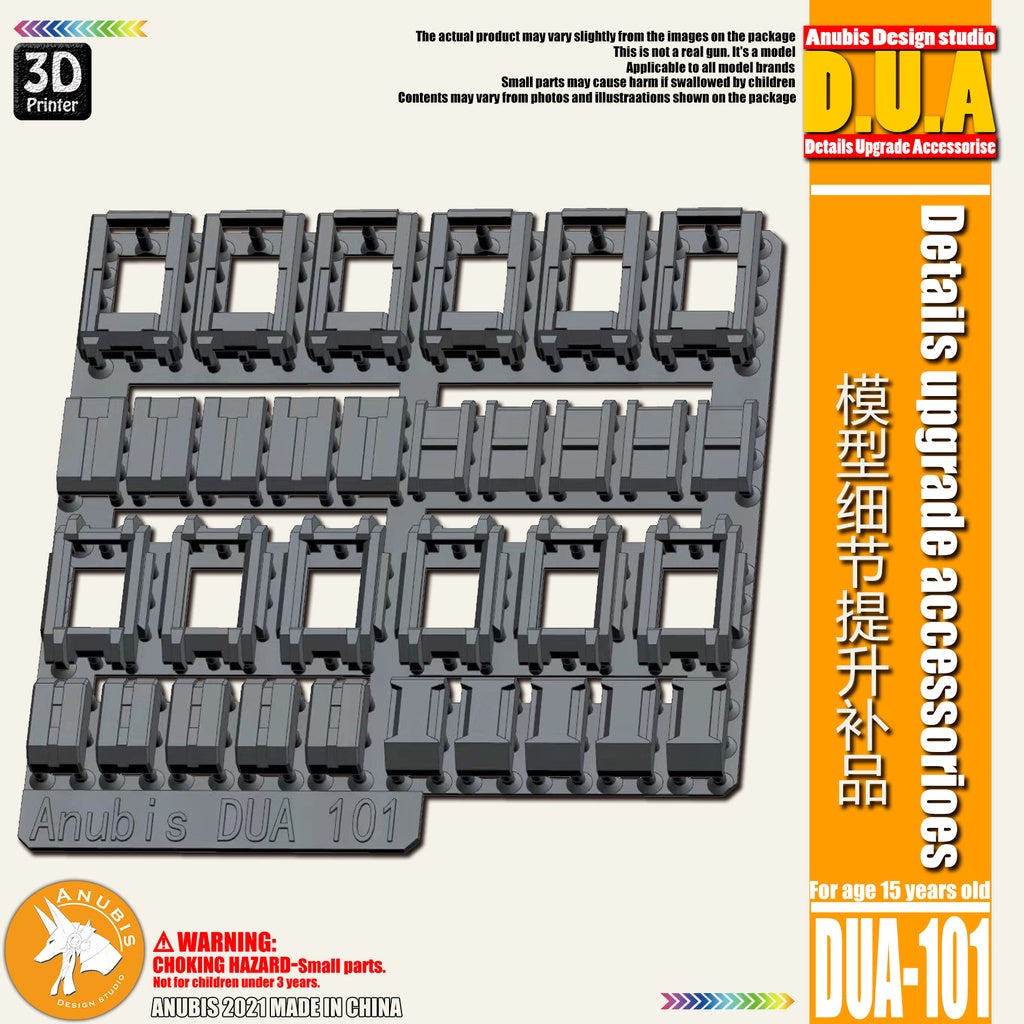 Anubis  DUA061-110 details upgrade accessories Active shaft Heat sink Oil pipe Outer armor Collectibles
