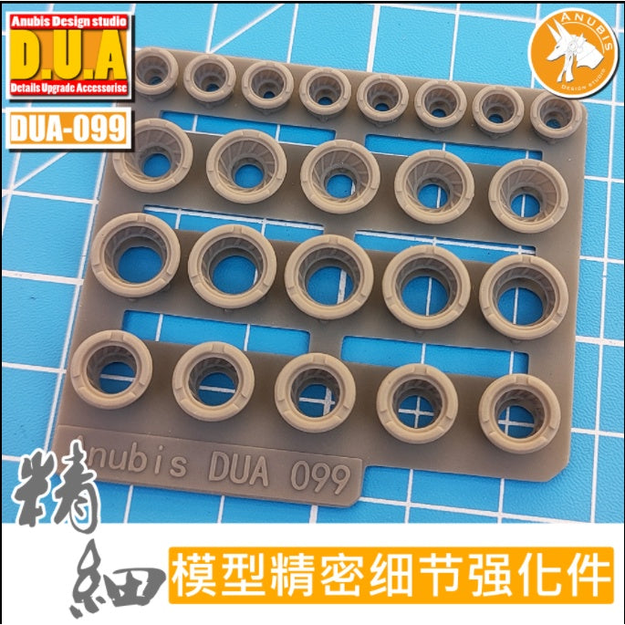 Anubis  DUA061-110 details upgrade accessories Active shaft Heat sink Oil pipe Outer armor Collectibles