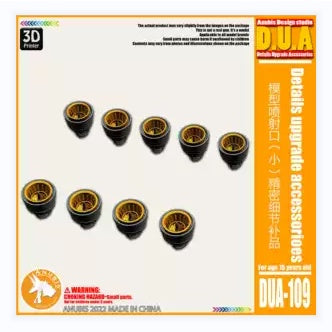 Anubis  DUA061-110 details upgrade accessories Active shaft Heat sink Oil pipe Outer armor Collectibles