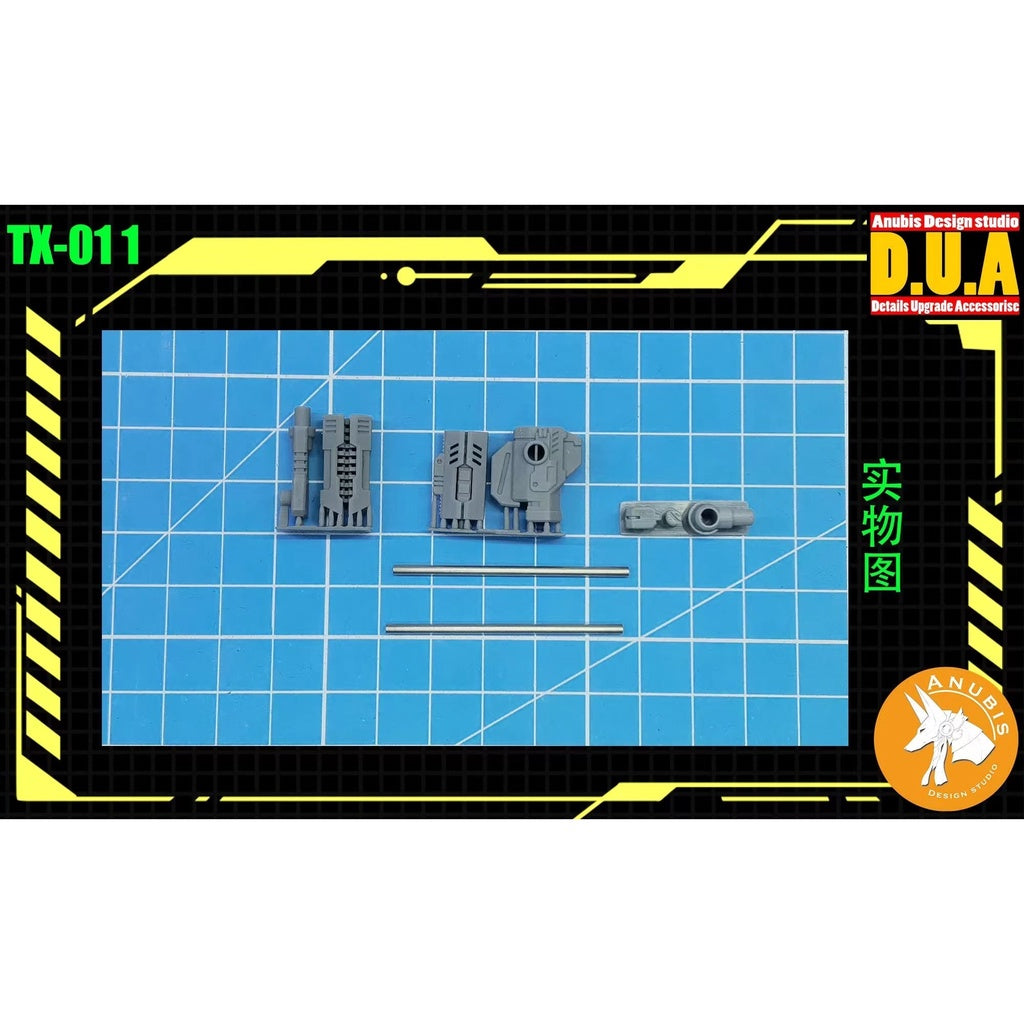 Anubis TX011 RG HG 1/144 Details Upgrade Accessories 1PCS Collectibles