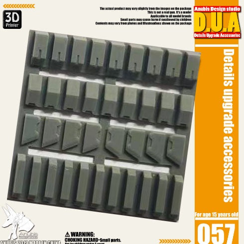 Anubis DUA021-060 details upgrade accessories Active shaft Heat sink Oil pipe Outer armor Collectibles