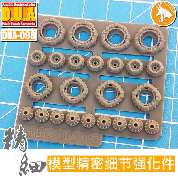 Anubis  DUA061-110 details upgrade accessories Active shaft Heat sink Oil pipe Outer armor Collectibles