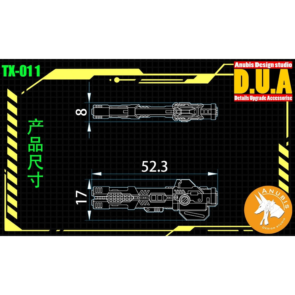 Anubis TX011 RG HG 1/144 Details Upgrade Accessories 1PCS Collectibles