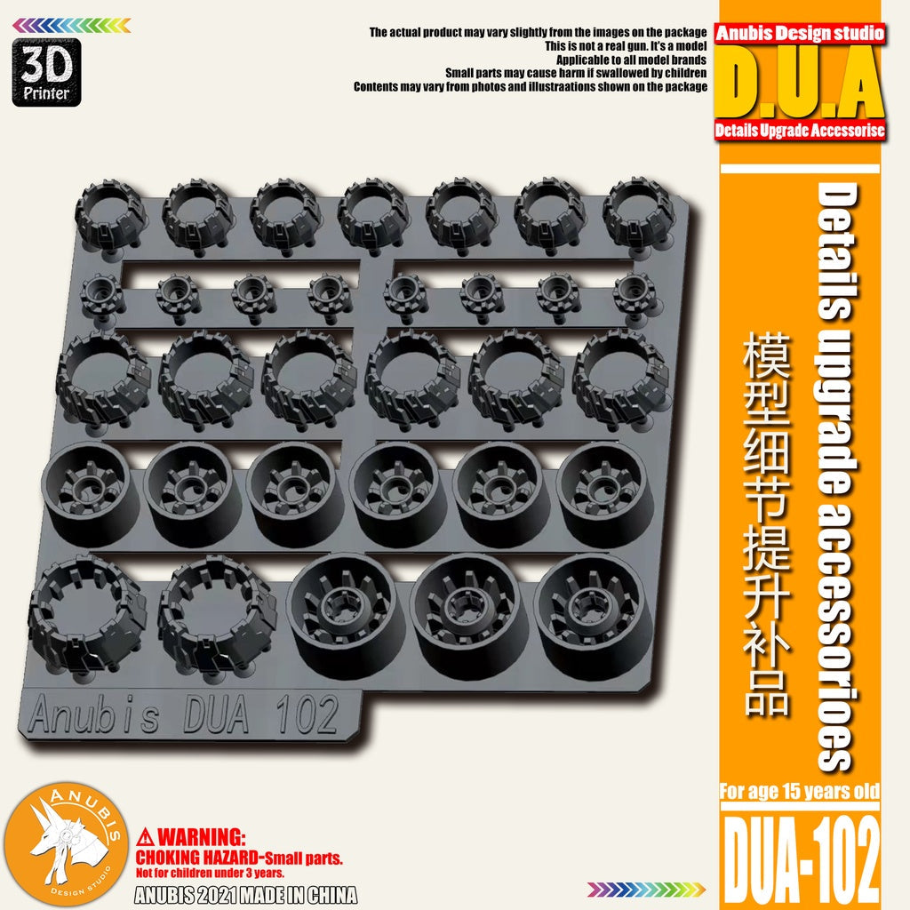 Anubis  DUA061-110 details upgrade accessories Active shaft Heat sink Oil pipe Outer armor Collectibles