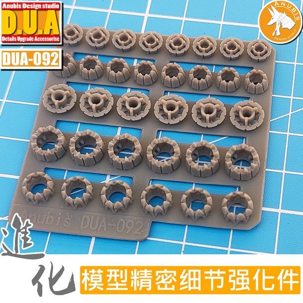 Anubis  DUA061-110 details upgrade accessories Active shaft Heat sink Oil pipe Outer armor Collectibles