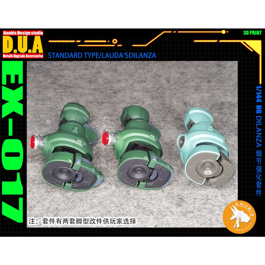 Anubis EX017 1/144 HG DILANZA  aerial 3D detail upgrade parts Collectibles